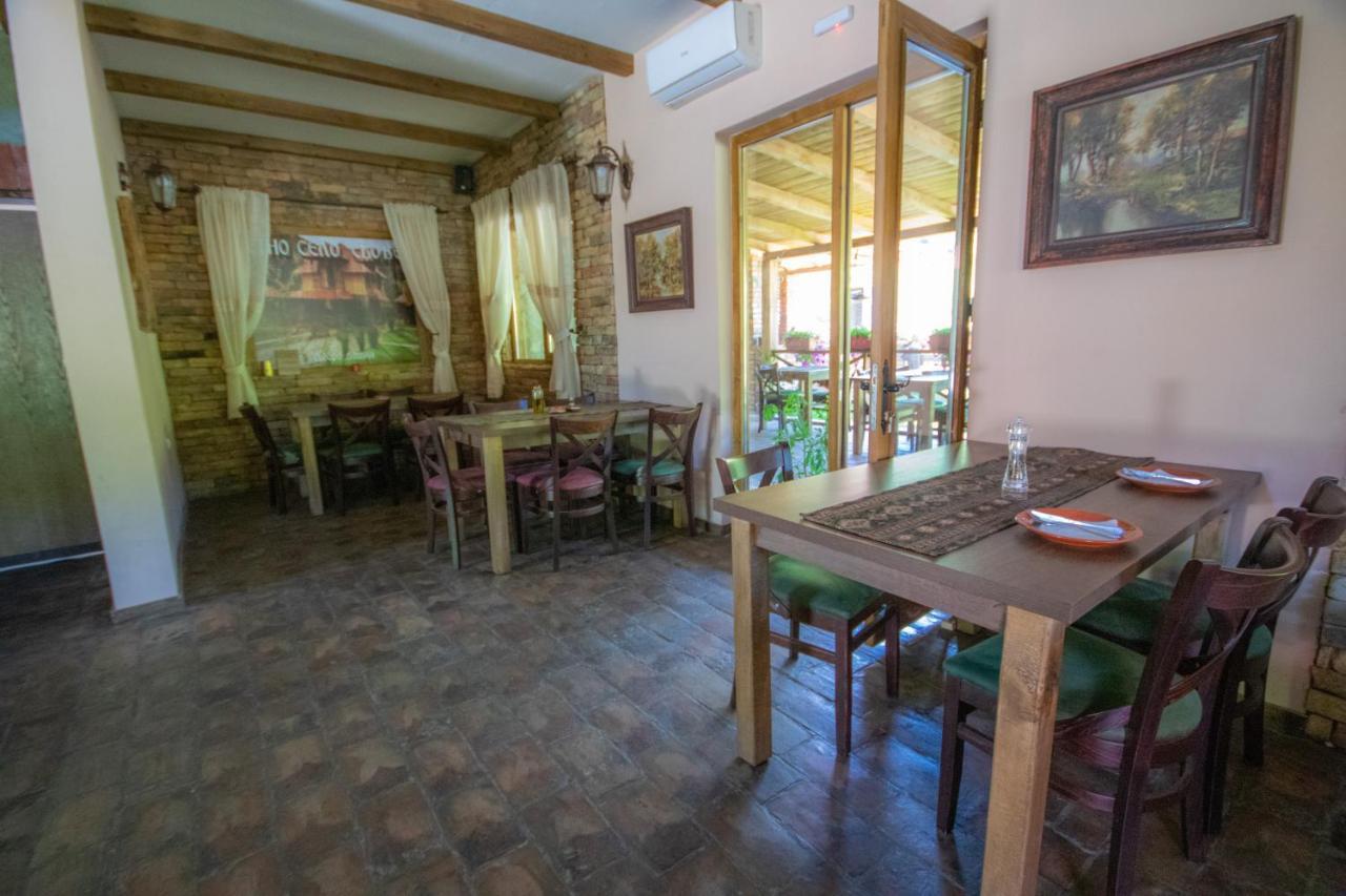 Etno Selo Svodje Apartment Vlasotince ภายนอก รูปภาพ